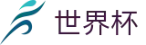 美加墨世界杯FIFA WC · 竞彩投注与专业赛况更新分析大厅